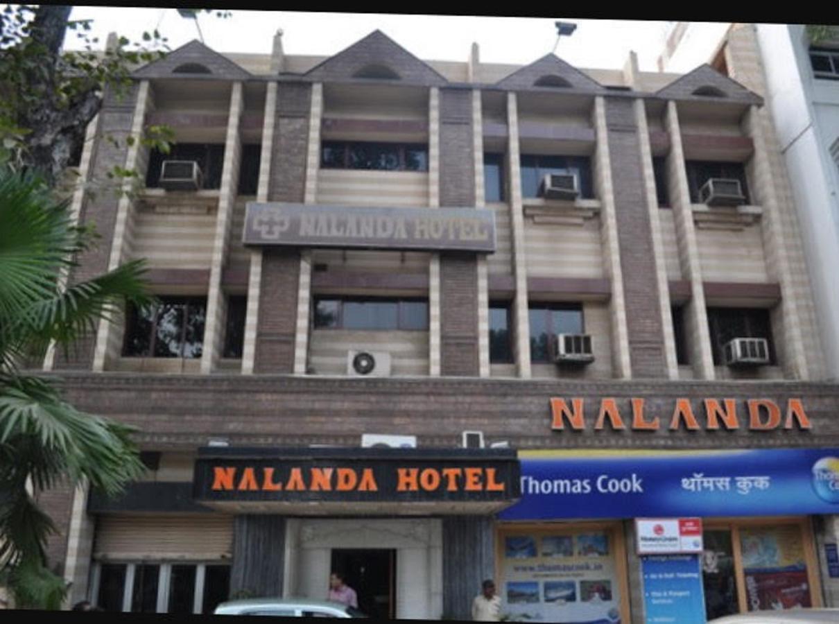 Nalanda Hotel جمشيدبور المظهر الخارجي الصورة